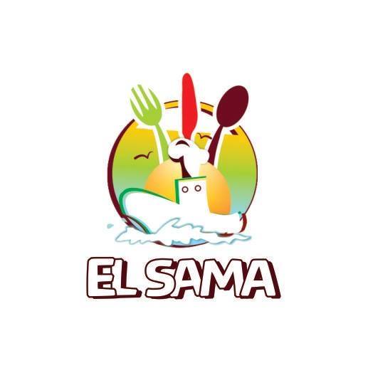 EL SAMA 11