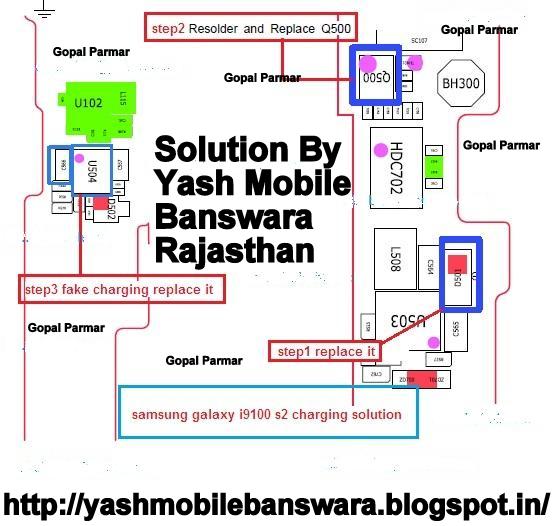  حل عطل مدخل شحن i9100  Samsung+Galaxy+i9100+s2+Charging+Solution+By+Yash+Mobile+Banswara