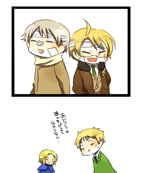 Official Free Shimeji