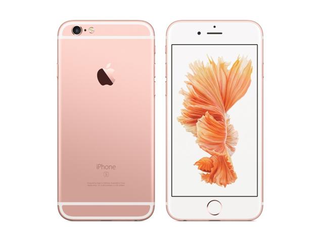 E Price In Bd Com Apple Iphone 6s Smart Mobile Phone Full
