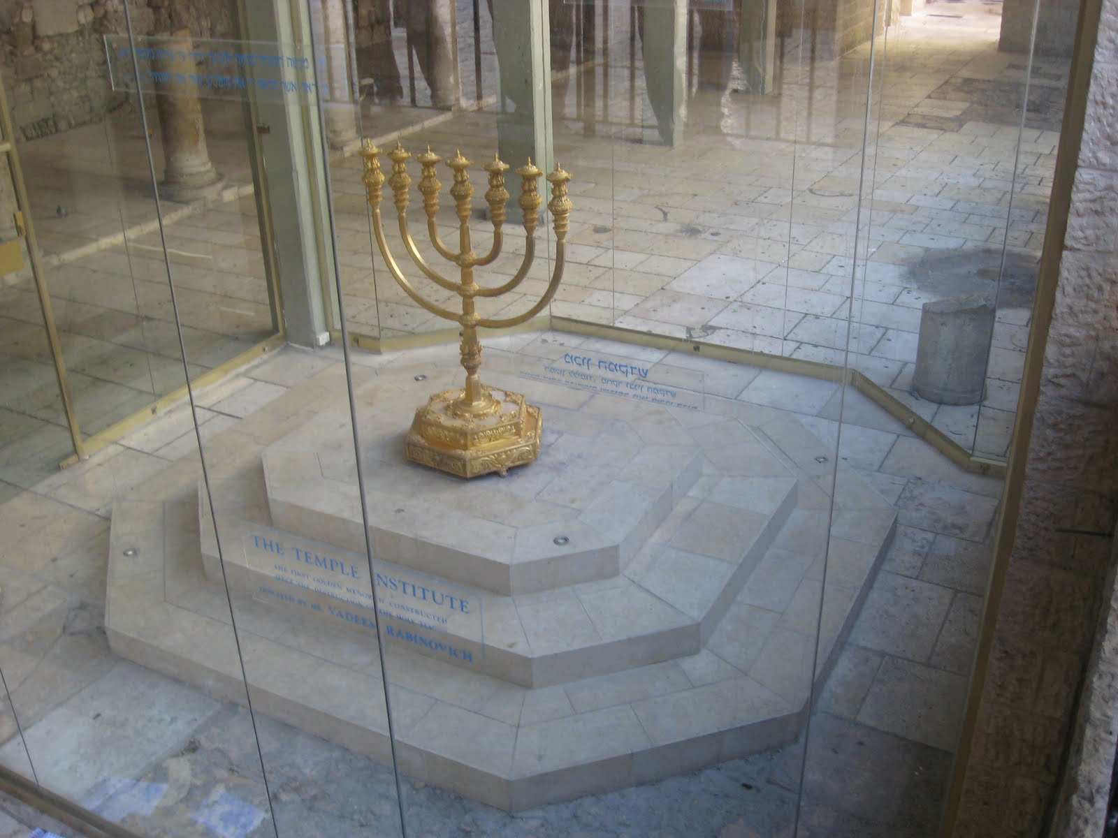 Unveiled Grace Day 4 Israel Trip 08