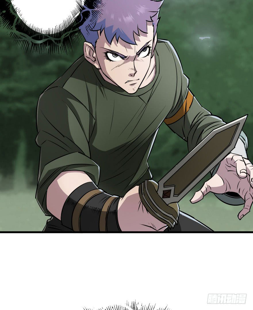 Thú Nhân Chapter 27 - AB Truyện