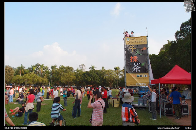 2013-10-11 千人揉茶在--南投世界茶葉博覽會