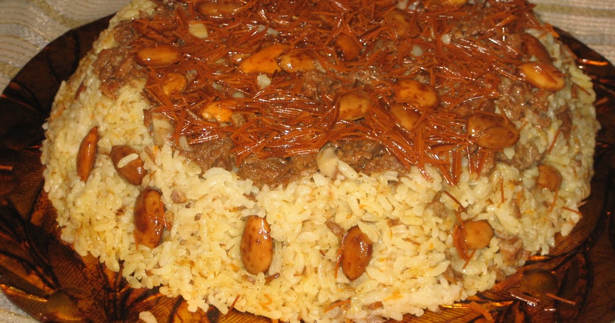 Etli Bademli Pilav kahve fincanı