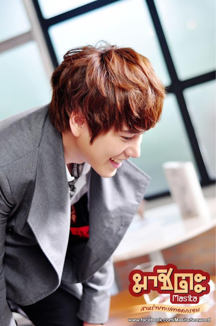 kyuhyun CF