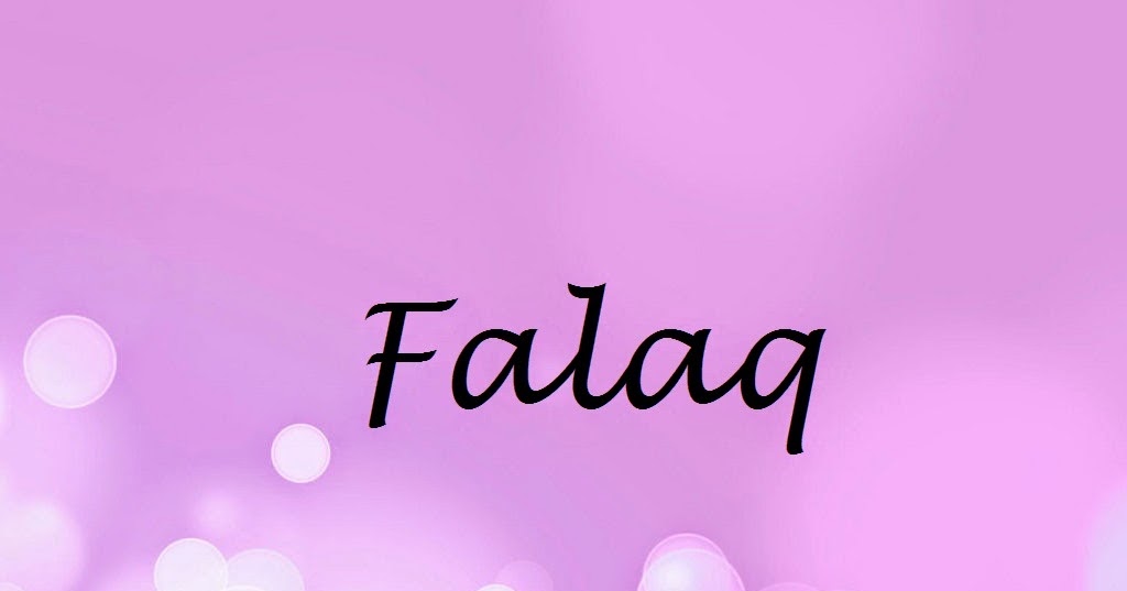 Falaq Name Wallpapers Falaq ~ Name Wallpaper Urdu Name Meaning Name Images  Logo Signature