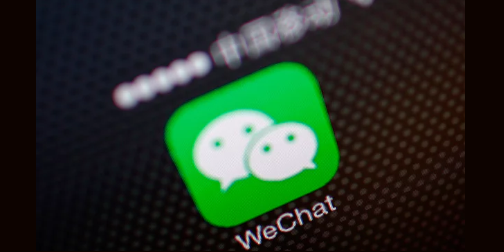 Chinese messaging app error sees n-word used in translation