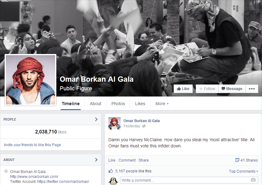 Omar Borkan Al Gala facebook page