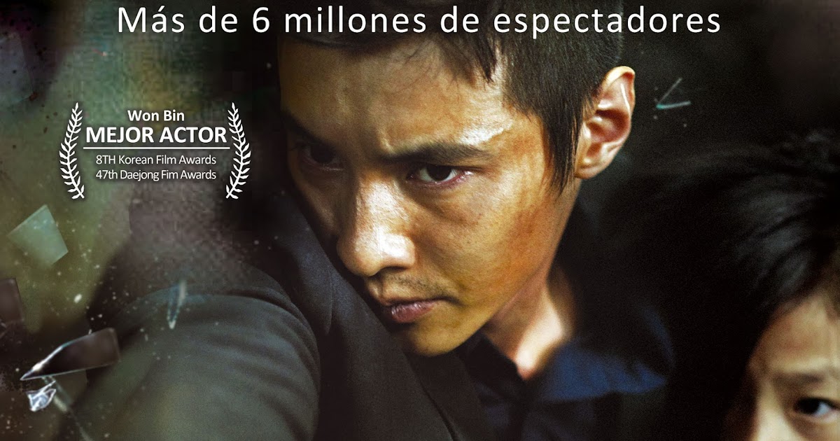 El Hombre Sin Pasado review