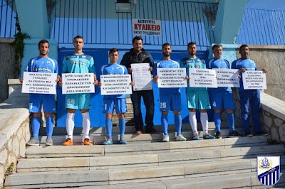 DSC 6887 | Lamianow.gr