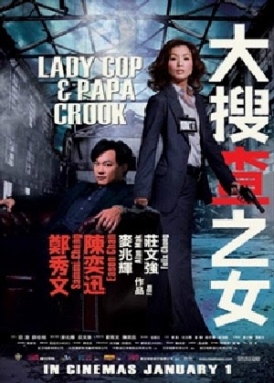China_Film_Media_Asia_Audio_Video_Distribution_Co - Bộ Đôi Cọc Cạch Vietsub - Lady Cop and Papa Crook (2008) Vietsub Untitled