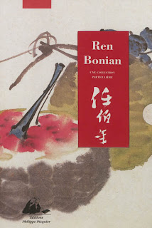 Ren Bonian - Une collection particulière