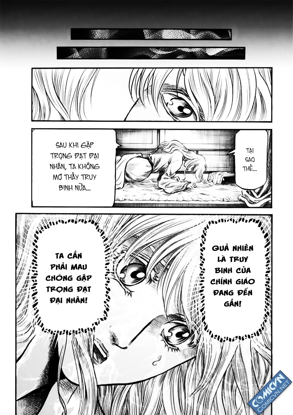 Ryuuroden - Chú Bé Rồng chap 279.2