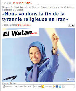 al-watan-Iran-Maryam Rajavi