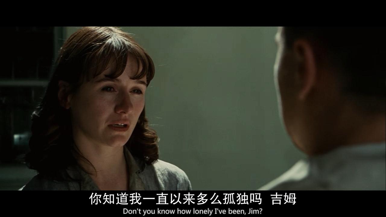 Relax and Ease Movie Shutter Island