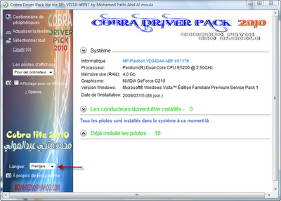 Cobra Audio Driver For Windows 7 Free Download Cobra Audio Driver For Windows 7 Free Download