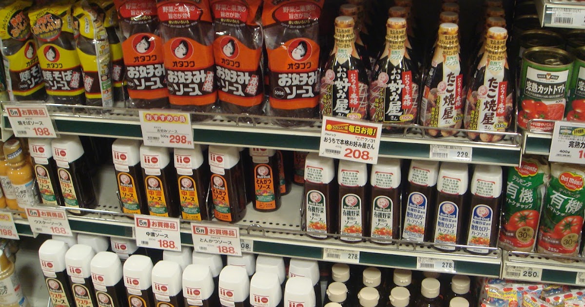 How is Japanese sauce (ソース) different from... sauce? (+Recipe) Surviving in Japan (without