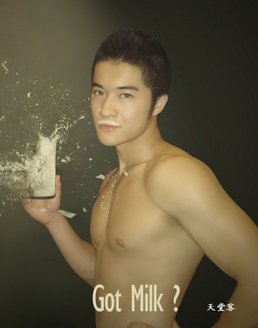 gay porn star profile california gay legislature drunk driver
