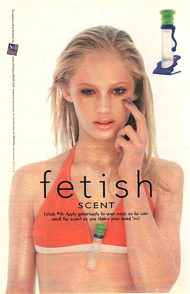 90s ad from Seventeen