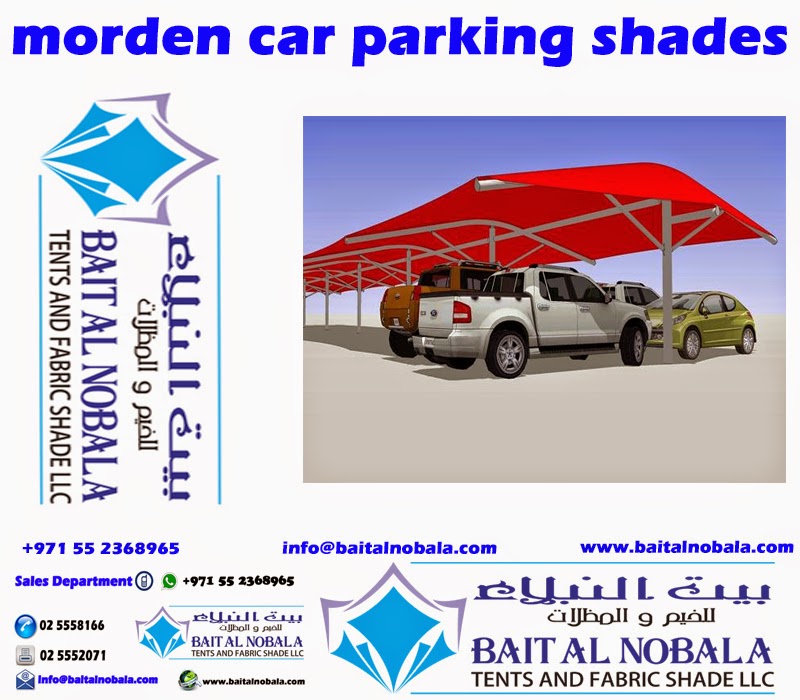 Car Parking Shade In Saudi Arabia Car Parking Shade In Saudi Arabia
