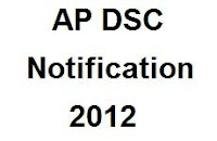 DSC 2012 Notification 6 AP DSC Notification 2012