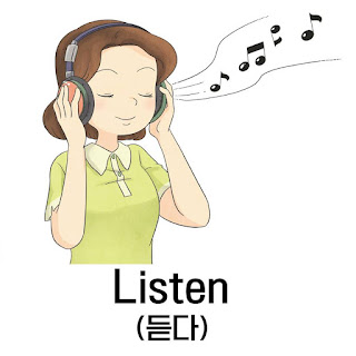 [Ngữ pháp] Động từ + -(으)ㄴ 듯이 (2) 'như thể, như'