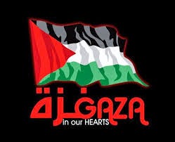 Pray for Gaza...