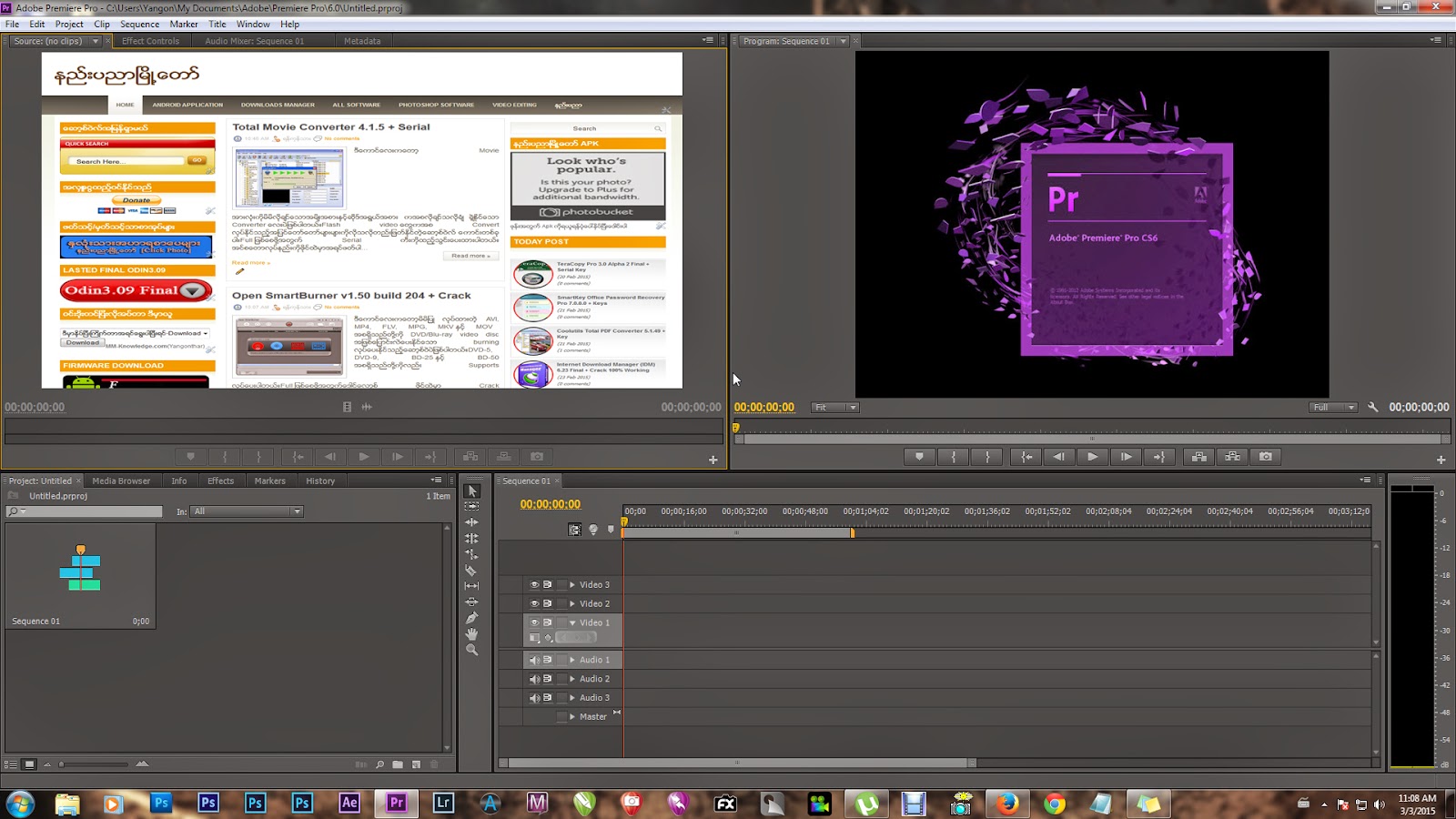 Adobe Premiere Trial Mac