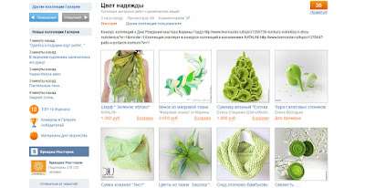 Авторская работа, ручная работа, продажа, Елена Стешенко, сувенир, купить, мастер-класс, видео, курс, видеокурс, елочка, дизайнерская работа, обучение, ёлочка