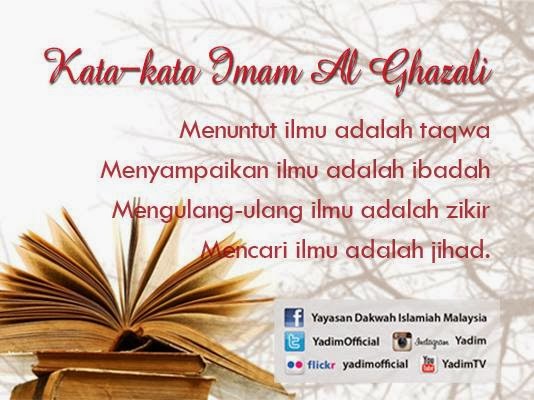 Kata-kata Imam Al Ghazali