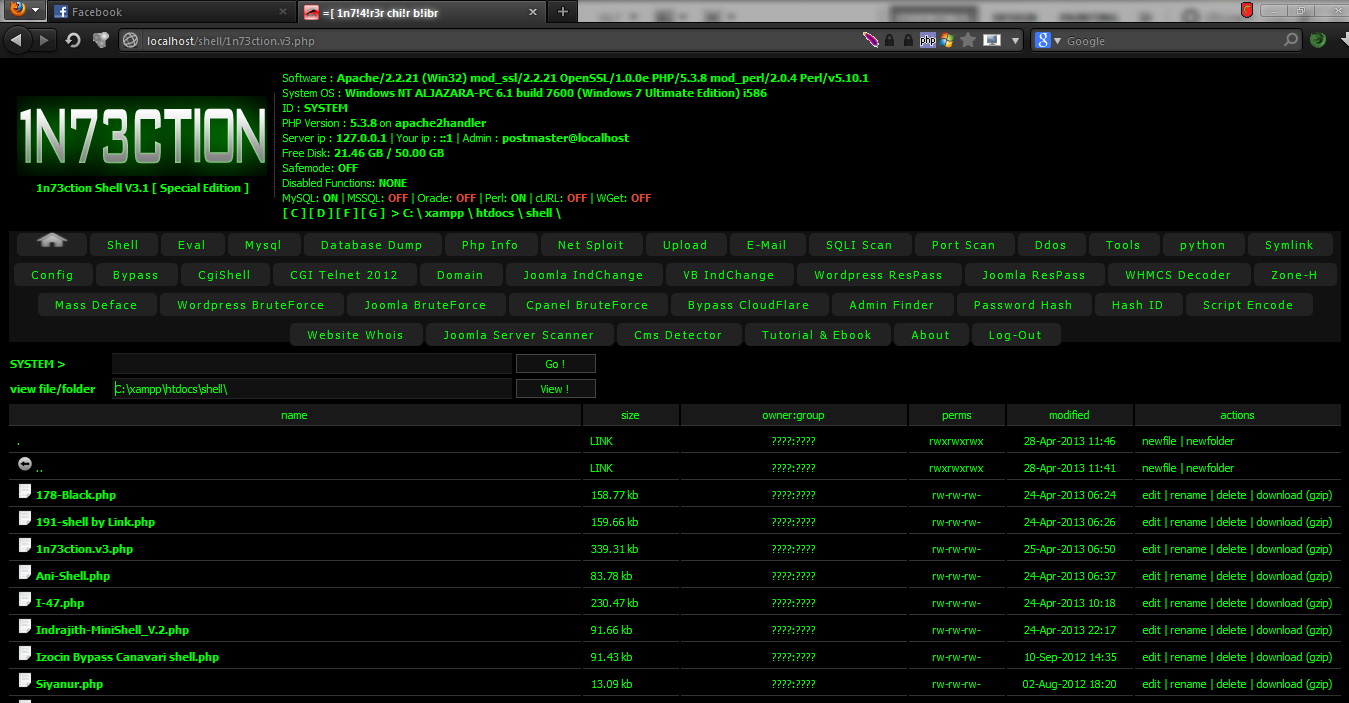 PHP Shell Backdoor aldjazara blog