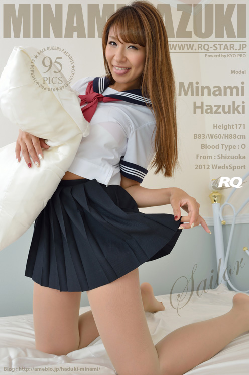  EoQ-STARb NO.00712 Minami Hazuki 葉月みなみ Sailor [95P260.84MB] 