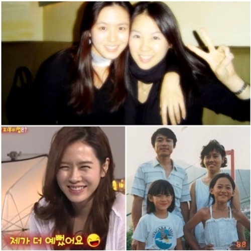 Son Ye Jin’s Childhood Photos with Older Sister Revealed | kpopunli