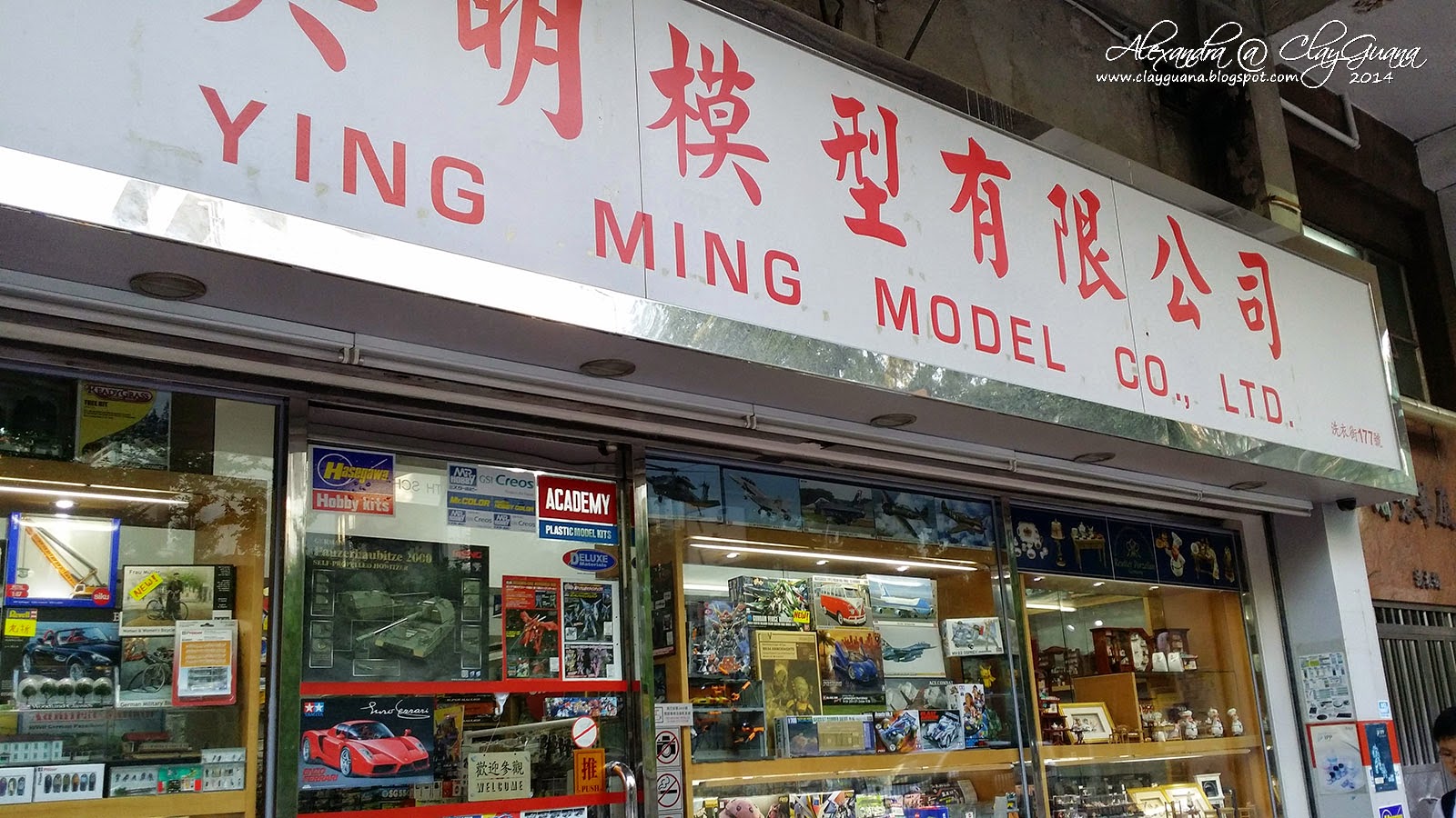 *ClayGuana Scrapbooking and Craft Supplies Stores in Hong Kong