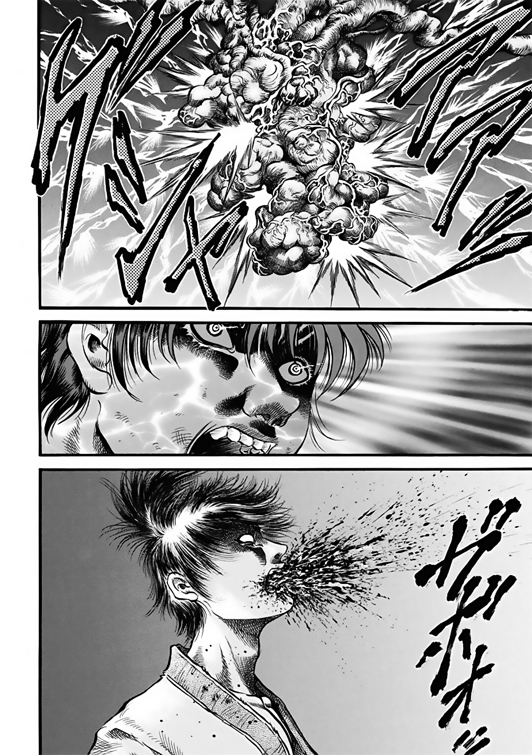 Chú bé rồng-Ryuuroden chap 286 Trang 17 - Mangak.info Chú bé rồng-Ryuuroden chap 286 Trang 17 - Mangak.info