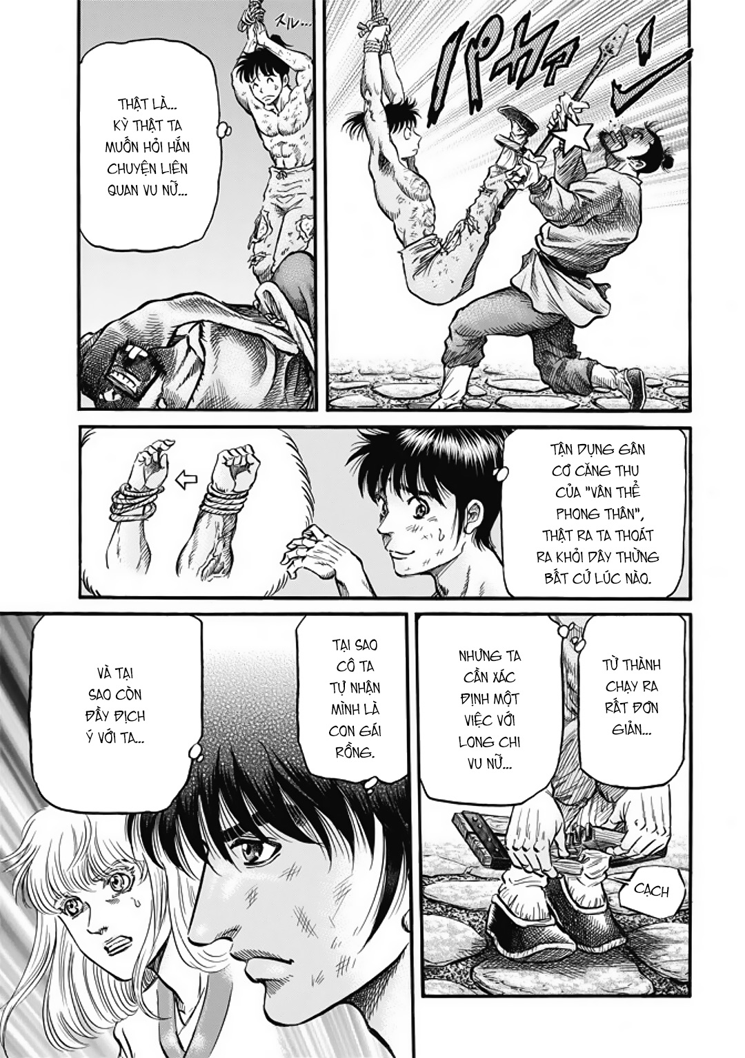 Ryuuroden - Chú Bé Rồng chap 281