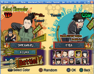 Naruto Ultimate Ninja 5 PS2