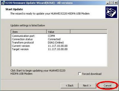 E220 firmware updater E220 firmware updater
