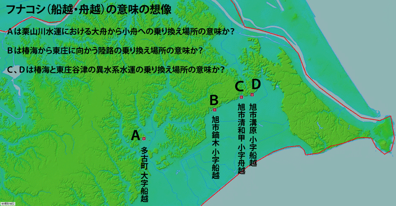 花見川流域を歩く HANAMIGAWA RYUIKI wo ARUKU: 香取社の影響圏を示す地名 香取