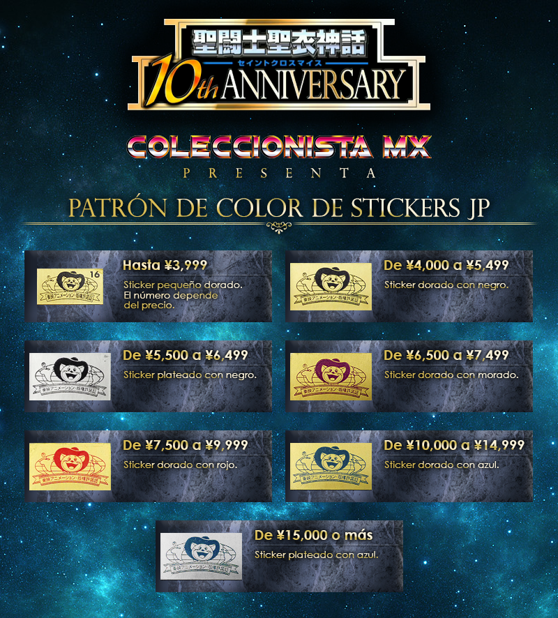 stickerstoei_mythcloth_COLORES.png