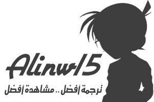 alinw15