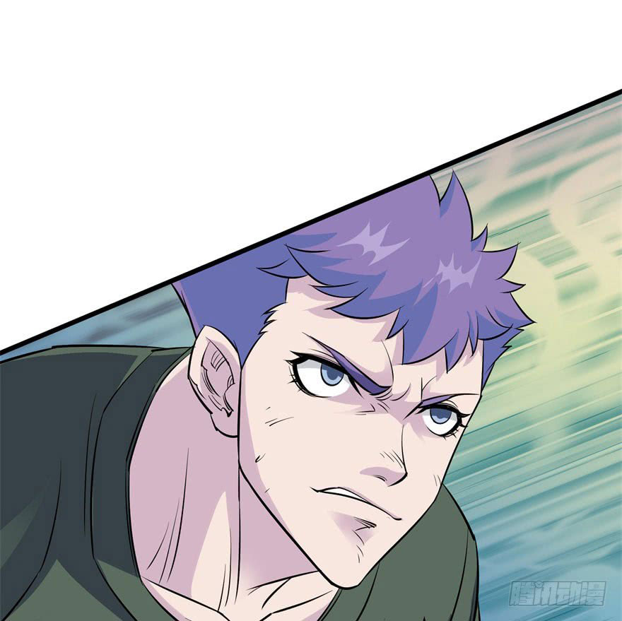 Thú Nhân Chapter 29 - TC Truyện