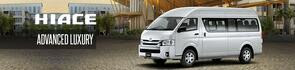 Sewa Mobil Hiace Malang Harga Murah