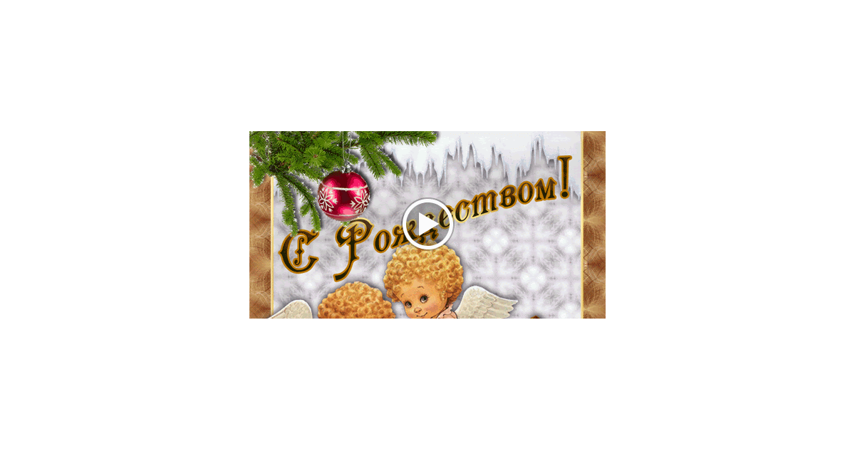Конкурсы про царей Конкурсы про царей