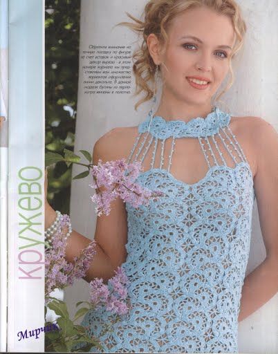 Cuellos tejidas a crochet paso a paso - Imagui Cuellos tejidas a crochet paso a paso - Imagui
