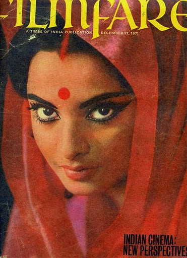 http://1.bp.blogspot.com/-QHQxayPVYZE/UTLhUaRB4VI/AAAAAAAAWP8/Xy1R9KBcMPE/s1600/Rekha+in+Filmfare+Magazine+Cover+-+1971.jpg