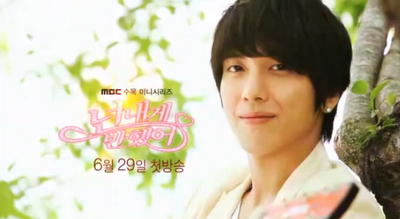 because i miss you jung yong hwa instrumental because i miss you jung yong hwa instrumental