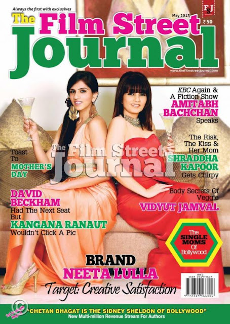 Neeta Lulla and Nishka Lulla on the cover of Film Street Journal 