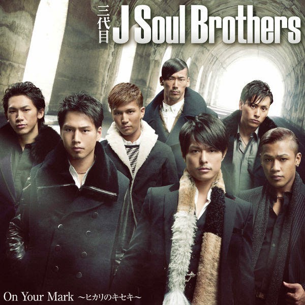 [Single] Sandaime J Soul Brothers (3JSB) - On Your Mark - Hikari no Kiseki - (MP3)