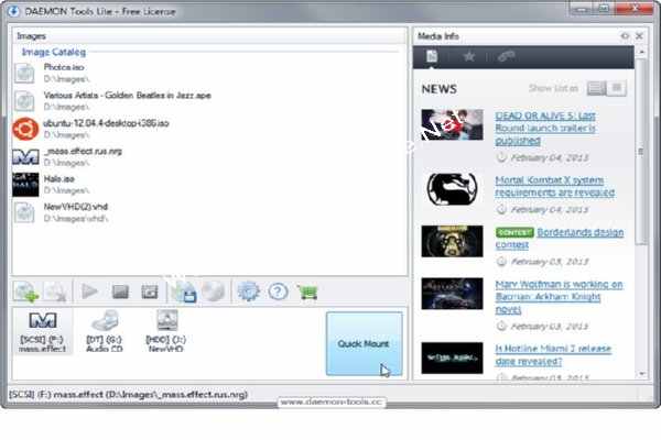 http://1.bp.blogspot.com/-QIEEIiA95sA/VmhLrDoS3JI/AAAAAAAACxg/Fl5kyqOy_AE/s1600/DAEMON+Tools+Lite+10.1+Screenshot.jpg